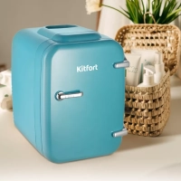 Холодильник для косметики НДС7