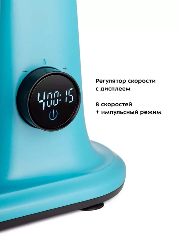 Цельнометаллический планетарный НДС 10