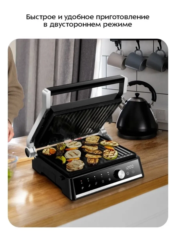 Электрогриль КТ-4601 двусторонний гриль электрический 2000Вт