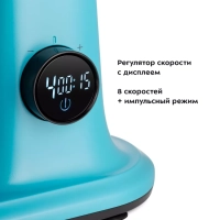 Цельнометаллический планетарный НДС 10