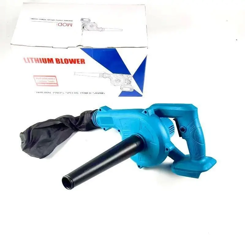 Воздуходувка МК аккумуляторный