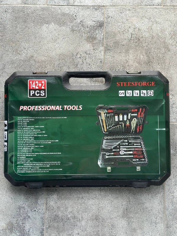 Набор инструментов 142+2В1