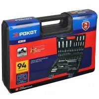 РОКОТ Набор автомобильных инструментов, 94 предмета