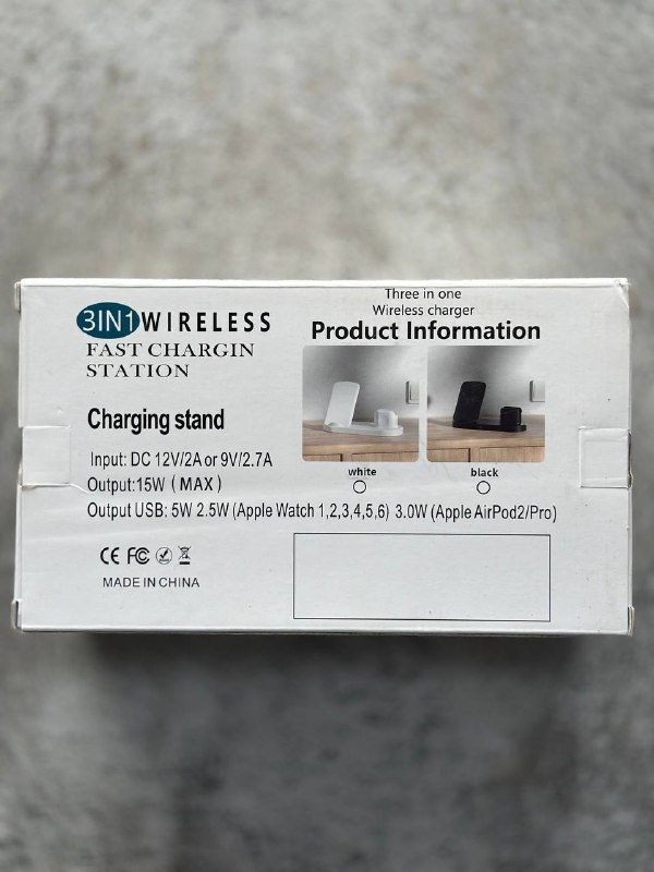 Беспроводная зарядка 3в1