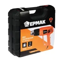 ЕРМАК Фен технический ФТ-2000Вт/2 (80C&deg;-600C&deg;), кейс 5 насадок