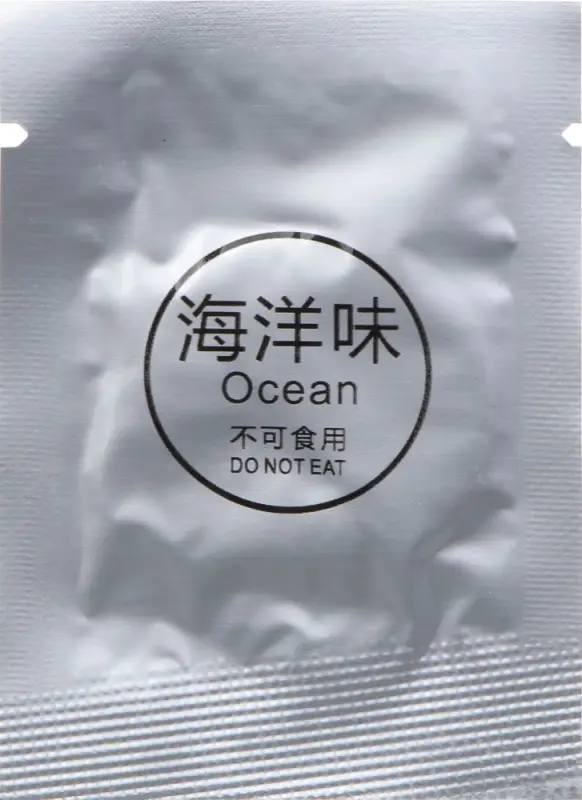 ЕРМАК Ароматизатор гравитационные кольца, вращается от солнца