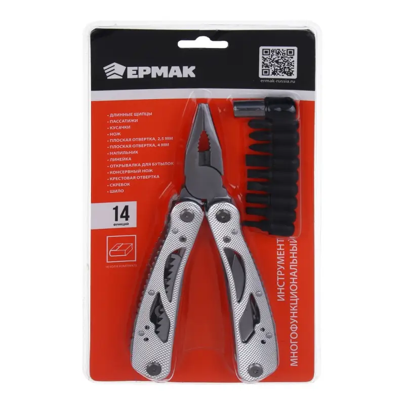 ЕРМАК Инструмент многофункц., 14 функций, 9 насадок на отвертку+адаптер, 16.5см, аллюм., нерж.,сталь