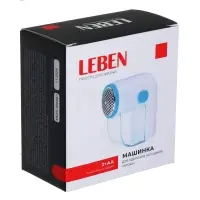 LEBEN Машинка для удаления катышков "Кроха", батарейки 2хAA (в комплект не входят)