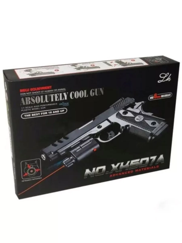 Детский пистолет XK507A с лазерным прицелом