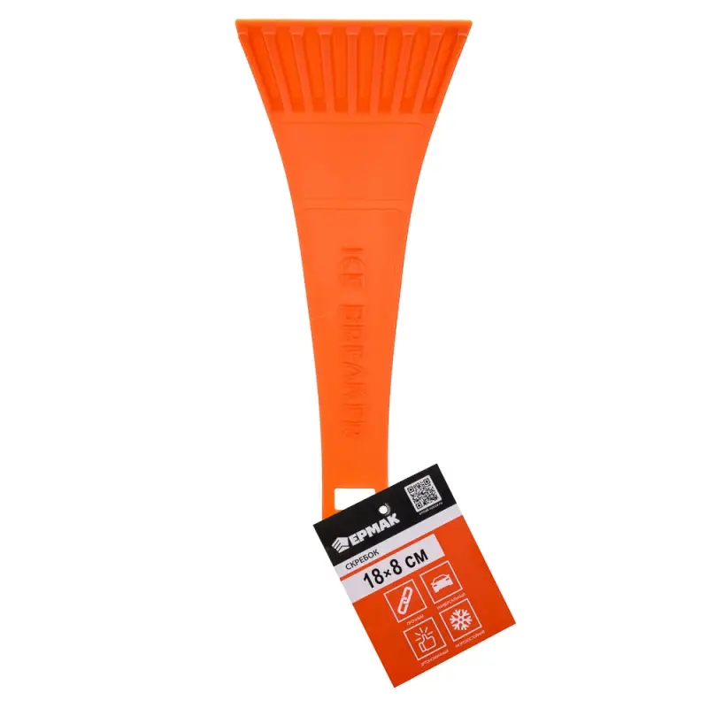 ЕРМАК Скребок, 18 х 8см