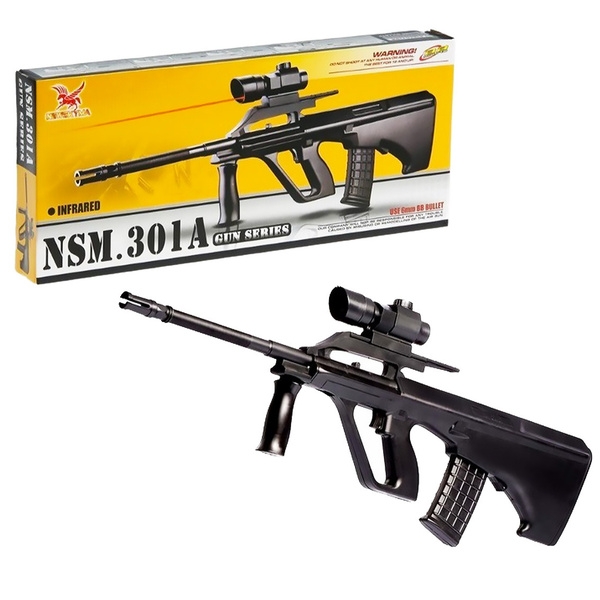 Игрушечный автомат NSM.301A