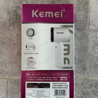 Машинка для удаления катышков Kemei 159