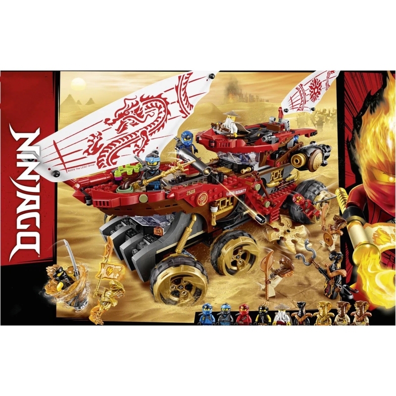 Конструктор набор Ниндзя Райский уголок