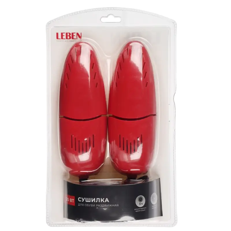 LEBEN Сушилка для обуви раздвижная,18x6x4,5см, пластик, 220В, 20Вт