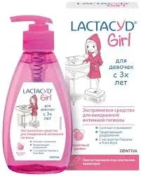 Средство для интимной гигиены LACTACYD Girls, 200мл