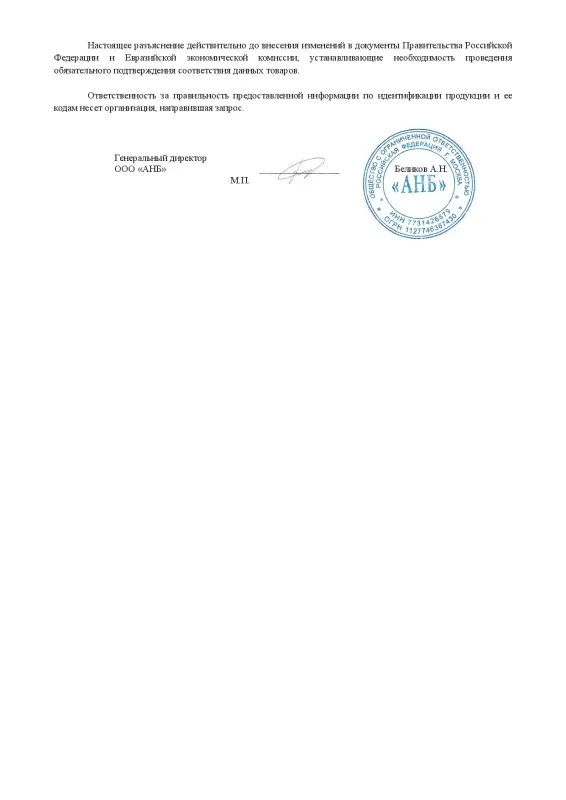 ЕРМАК Щетка для уборки снега со скребком, телескопическая, премиальная, силиконовый