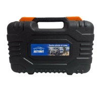 Компрессор 12V Автохит Компрессор 12V Автохит