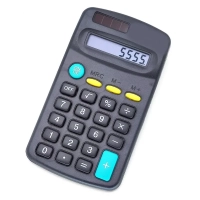 Калькулятор карманный, 11.5 х 6.5 см.