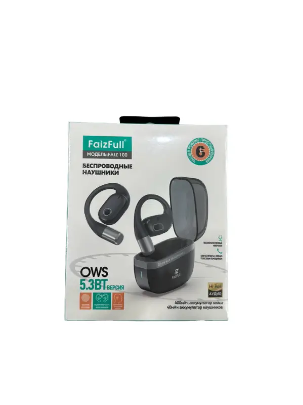 Беспроводные наушники FAIZ 100 черные