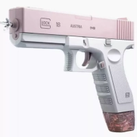 Водный пистолет электрический розовый