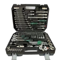 Набор инструментов 121в1