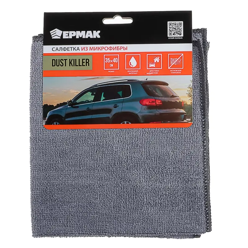 ЕРМАК Салфетка из микрофибры, 35х40см