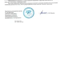 ЕРМАК/Headman Нож универсальный 18мм, метал.направ.,Autolock, +запасное лезвие, блистер