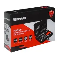 ЕРМАК Набор профессионального инструмента, 46 предм.