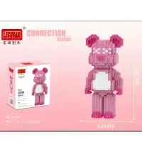 Конструктор 3D модель Бирбрик, розовый, 586 деталей