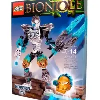 Конструктор Бионикл Охотник Умарак Копака Онуа Таху, 131 деталь