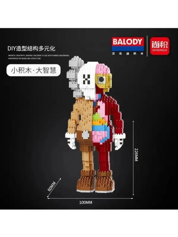 Конструктор Коллекционная 3D модель Kaws, 1315 деталей