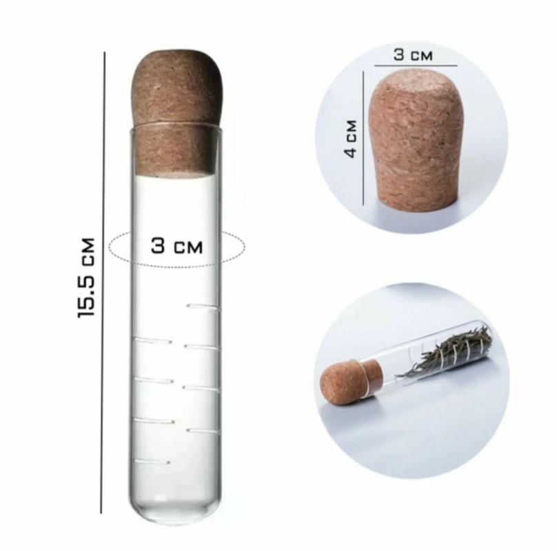 Ситечко для заваривания чая Ситечко для заваривания чая