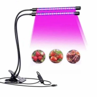 Фитолампа для растений и рассады