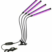 Фитолампа для растений и рассады