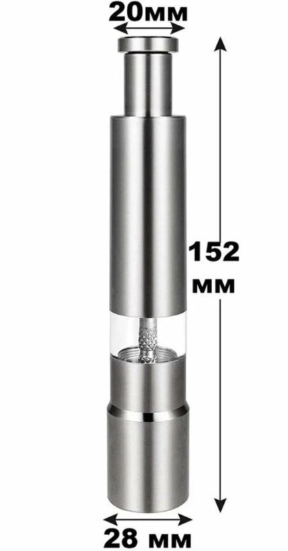 Мельница / Солонка / Для специй / Для перца / Для Соли Мельница / Солонка / Для специй / Для перца / Для Соли