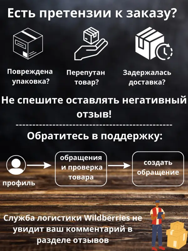 Портсигар Focus с газовой зажигалкой (коричневый)