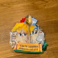 Оберег "Парочка" с ложкой