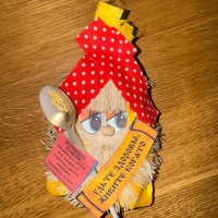 Оберег "Нафаня" с ложкой