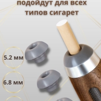 Мундштук-пепельница с электронной зажигалкой Мундштук-пепельница с электронной зажигалкой