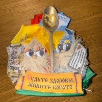 Оберег "Парочка" с ложкой