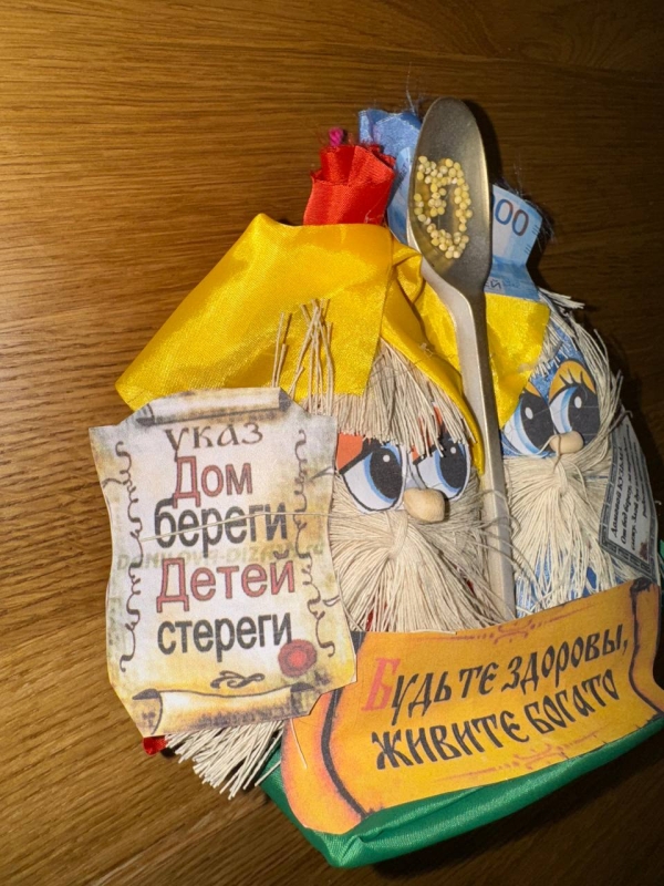 Оберег Оберег "Парочка" с ложкой