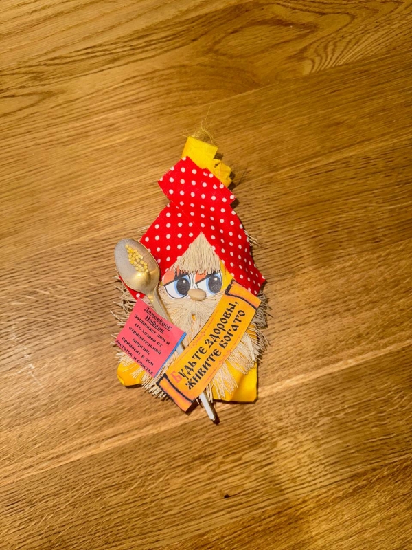 Оберег Оберег "Нафаня" с ложкой