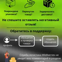 Накладки на педали Киа Рио, Хендай Солярис, Хендай Крета