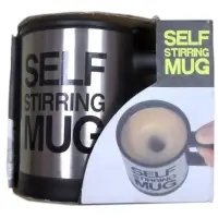 Кружка саморазмешивающая (цвет в ассортименте)