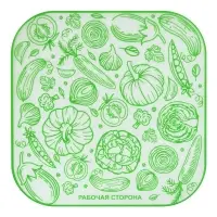 Доска разделочная Овощи 28х28 см