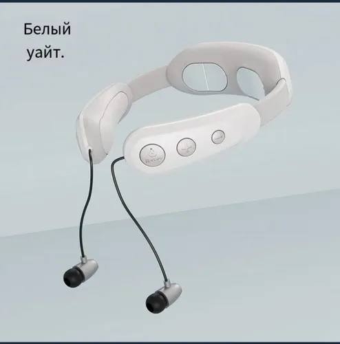 Электротерапевтический массажер шейного отдела позвоночника с наушниками (цвет в ассортименте)