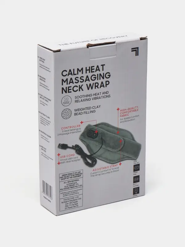 Вибромассажер для шеи с подогревом