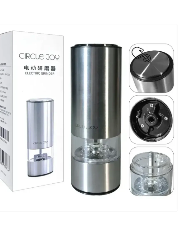 Стильная электрическая мельница для специй