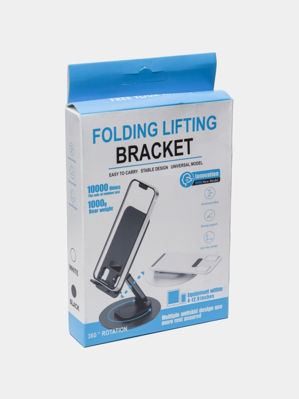 Подставка для телефона настольная из металла, на устойчивой ножке с поворотом на 360