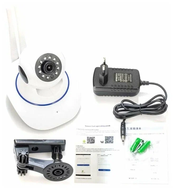 Поворотная камера видеонаблюдения Поворотная камера видеонаблюдения